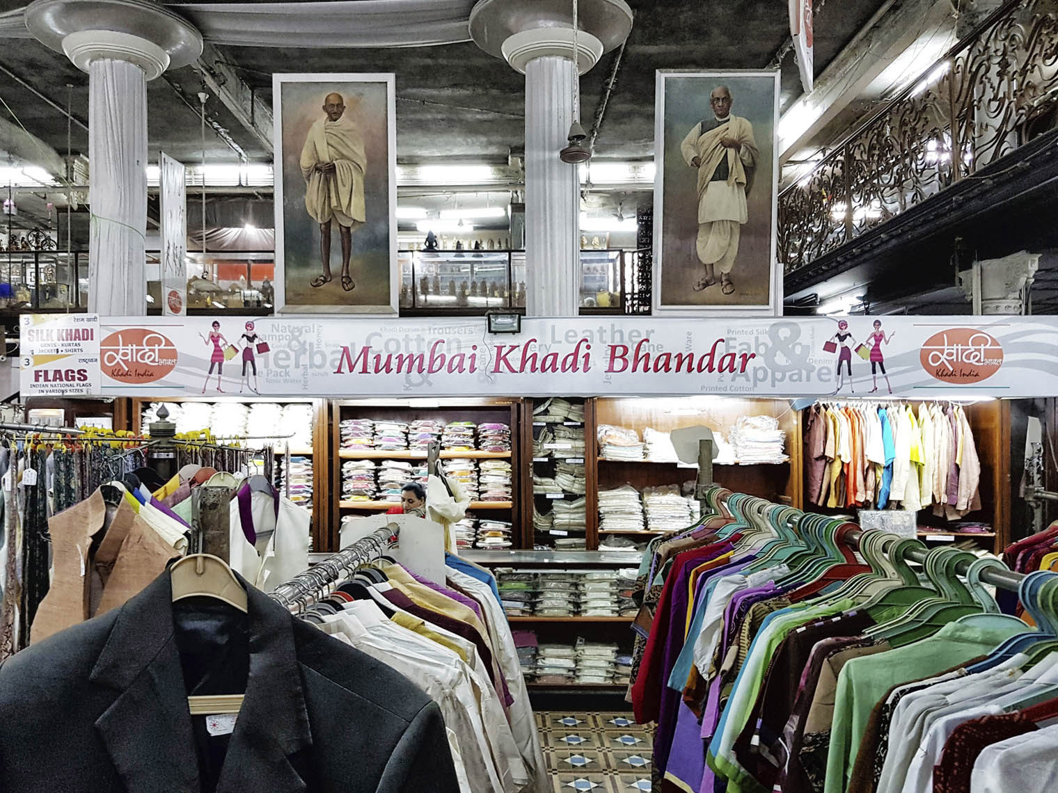 Vikram Bawa_Khadi gram_9033