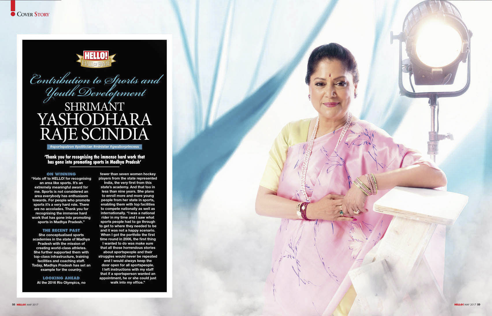 Vikram Bawa__Editorial_5143
