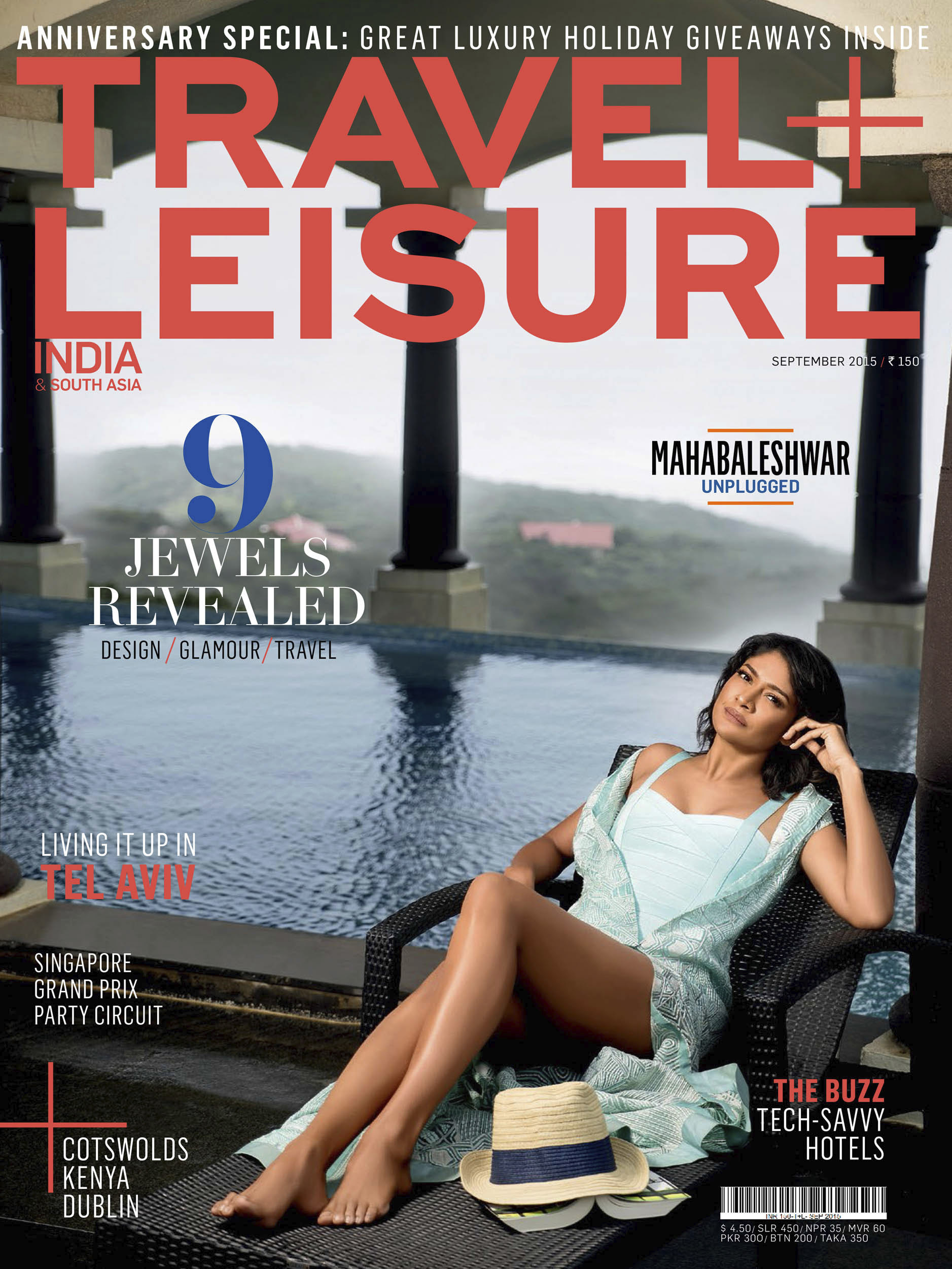Vikram Bawa_Architechture_5054