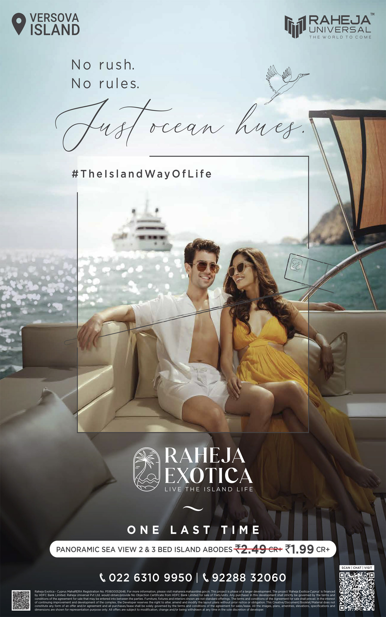 Raheja Exotica print campaign produced by Vikram Bawa